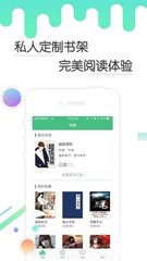 ag真人游戏app